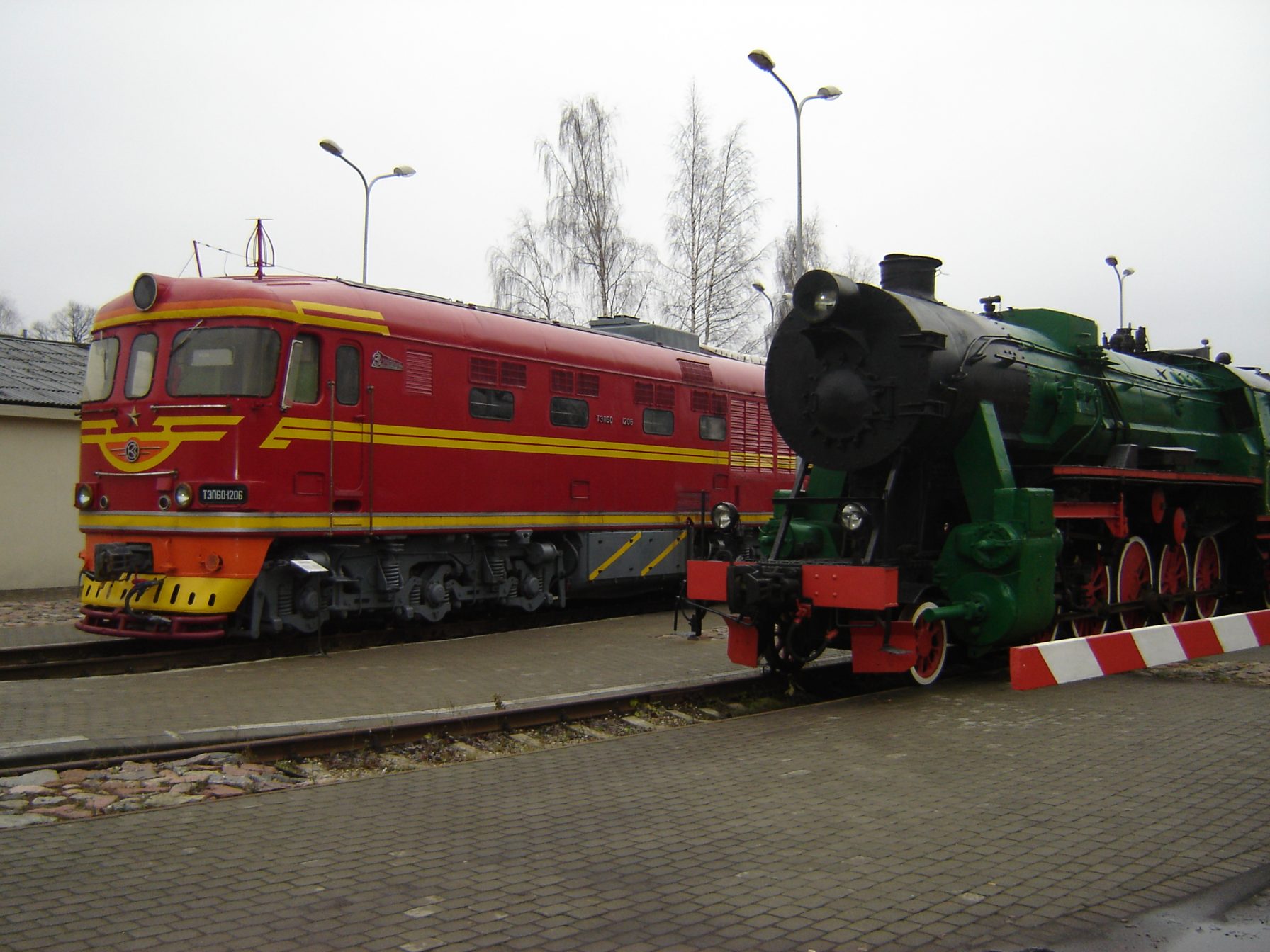 Railway